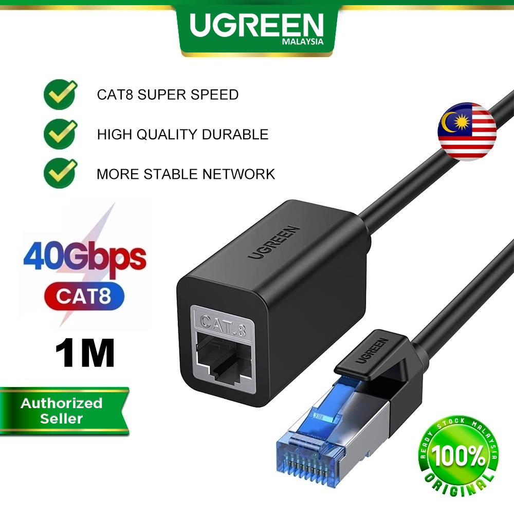 UGREEN Extension Cable LAN Cat 8 Extender Network 40Gbps RJ45