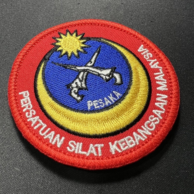 Patch Persatuan Silat Kebangsaan Malaysia | Shopee Malaysia