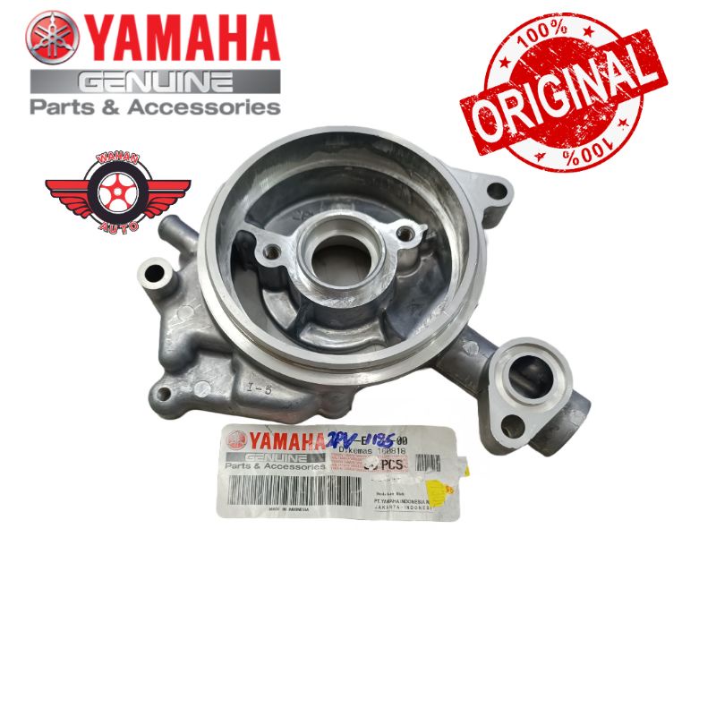 2PV-E1185-00 Y15 V1 V2 WATER PUMP HOUSING COVER CYLINDER HEAD SIDE 1 ...