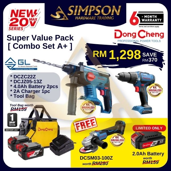 Dongcheng 20V Cordless Combo Set ( DCPZC22Z DCJZ05-13Z DCPB488Z DCZC04 ...