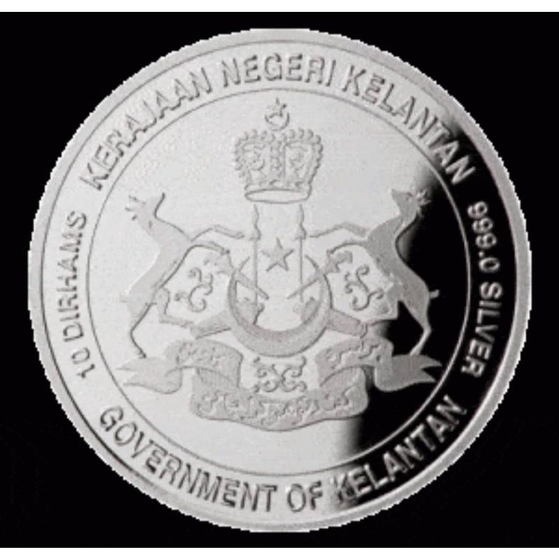 KGT Kelantan silver Perak dirham (ag999)