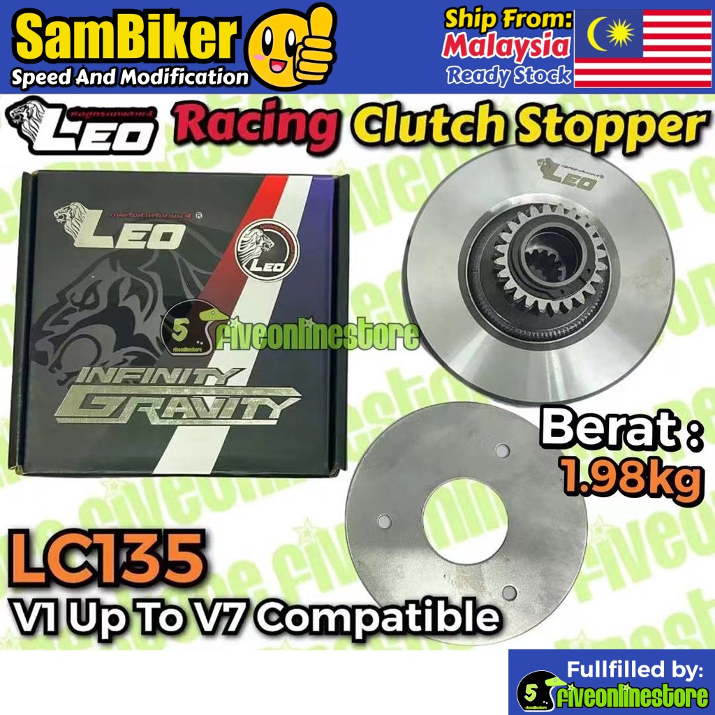 Racing Clutch Stopper Modify LEO LC135 V1 V2 V3 V4 V5 V6 V7 Auto Clutch