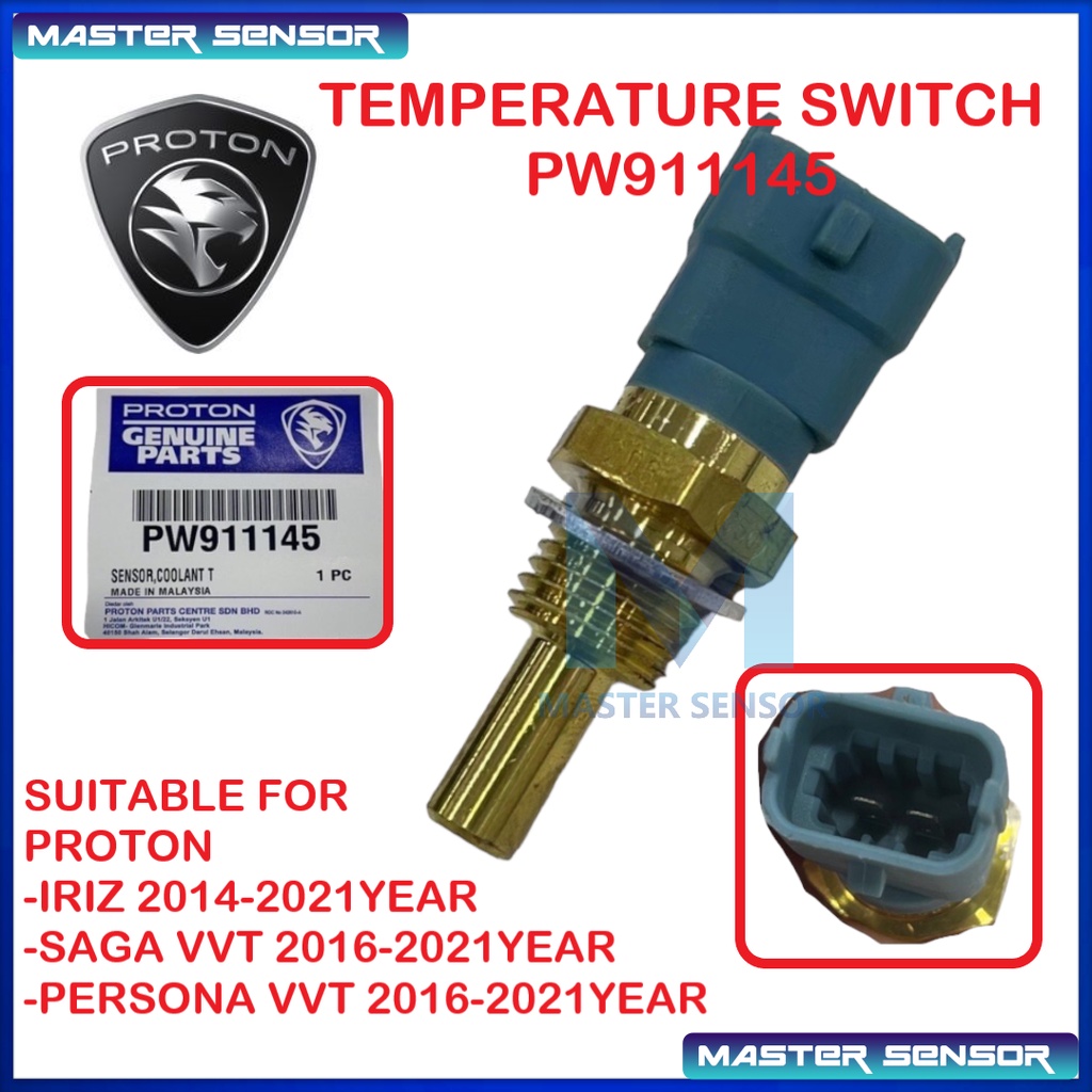 IRIZ14/19 PERSONA VVT 20162021 SAGA VVT 20162021 Electric Coolant