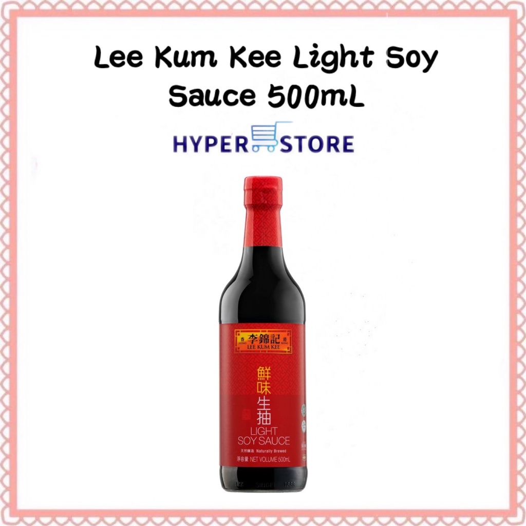 Lee Kum Kee Light Soy Sauce (500mL) | Shopee Malaysia