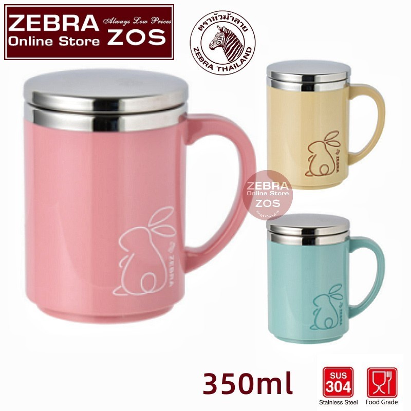 ZEBRA Online Store Zebra Rabbit Prima IV Double Wall Mug (350ml) mug with cover / lid