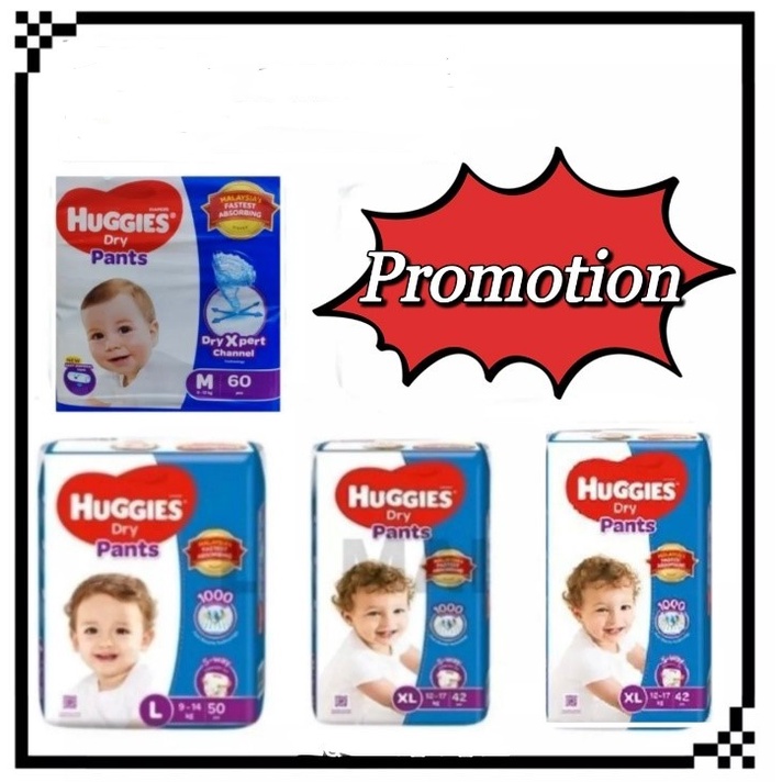 Huggies Dry Pants Size M 60/L 50 /XL42/XXL32(NORMAL) (1 Pack) Shopee