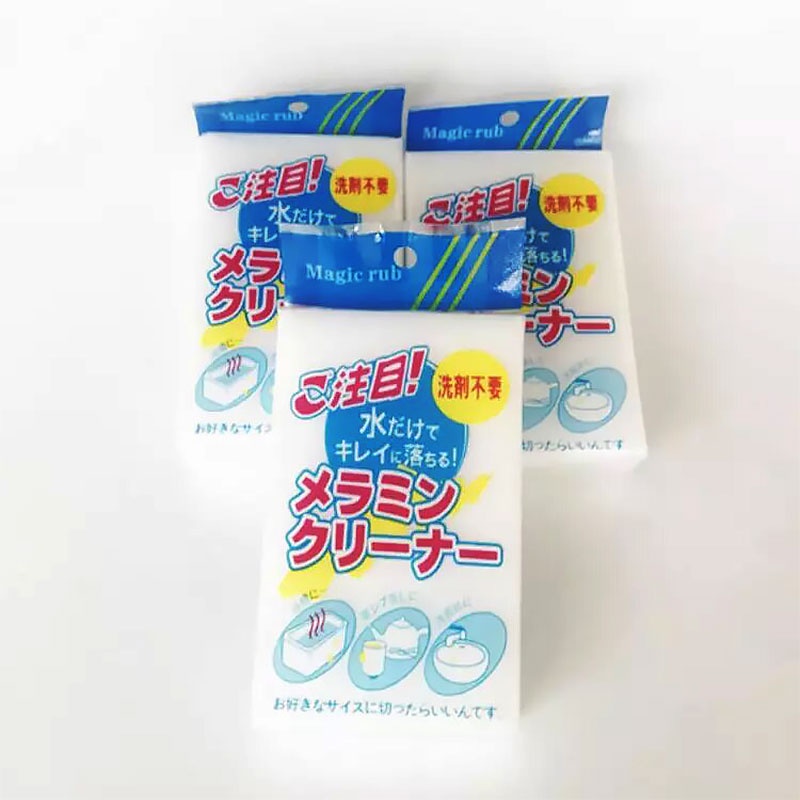 Reusable Nano Magic Sponge Multipurpose Foam Eraser Cleaner Stains Oil Removal Cleaner Scrubber Kitchen Cleaning Tool