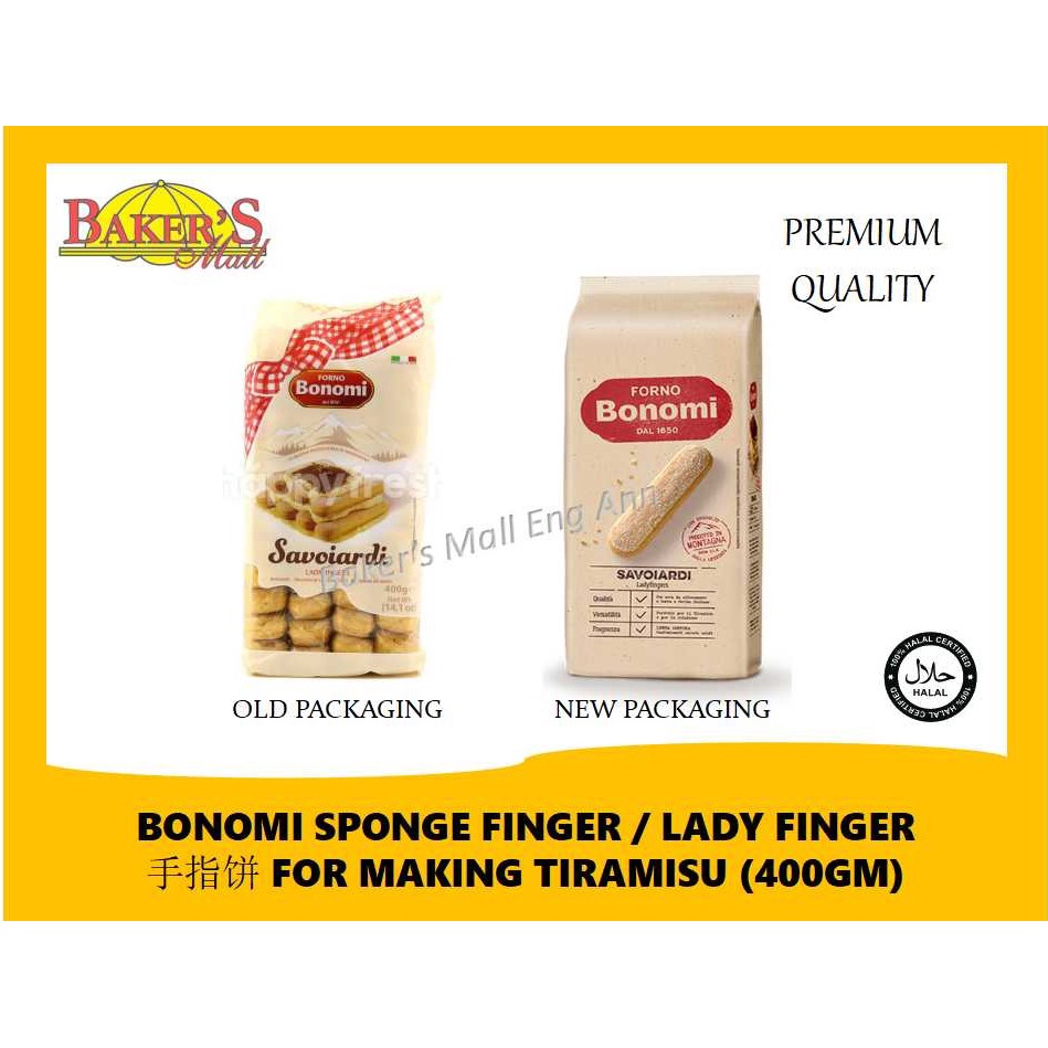 Forno Bonomi Savoiardi Ladyfingers 400gm (Tiramisu Biscuit) 手指饼 提拉米苏饼