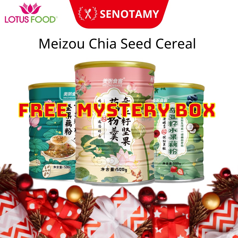 [FREE MYSTERY BOX] Meizou Chia Seed Cereal Halal bijirin chia seed lotus root powder halal mix