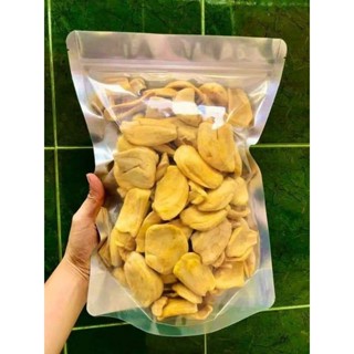 GW Kerepek Nangka Kering Madu Cripsy Dried Jackfruit Chips | Shopee ...