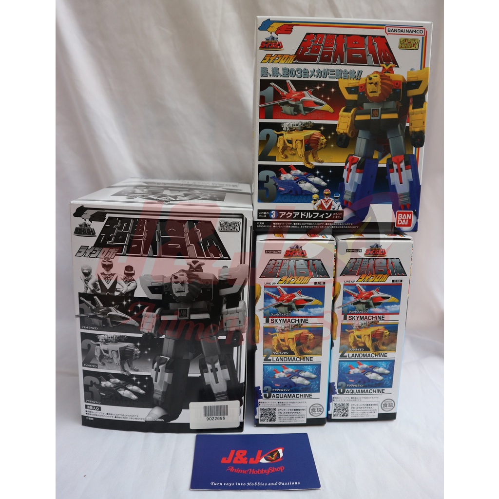 SUPER MINI PLA SMP SUPER SENTAI SUPER BEAST COMBINED LIVE ROBO 3PACK ...