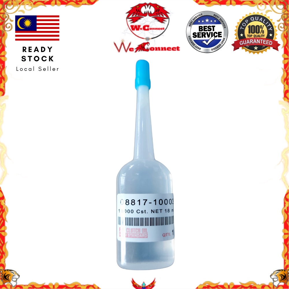 WeConnect Toyota Oil Silicon / Fan Clutch Oil 18ml (0881710003) Car