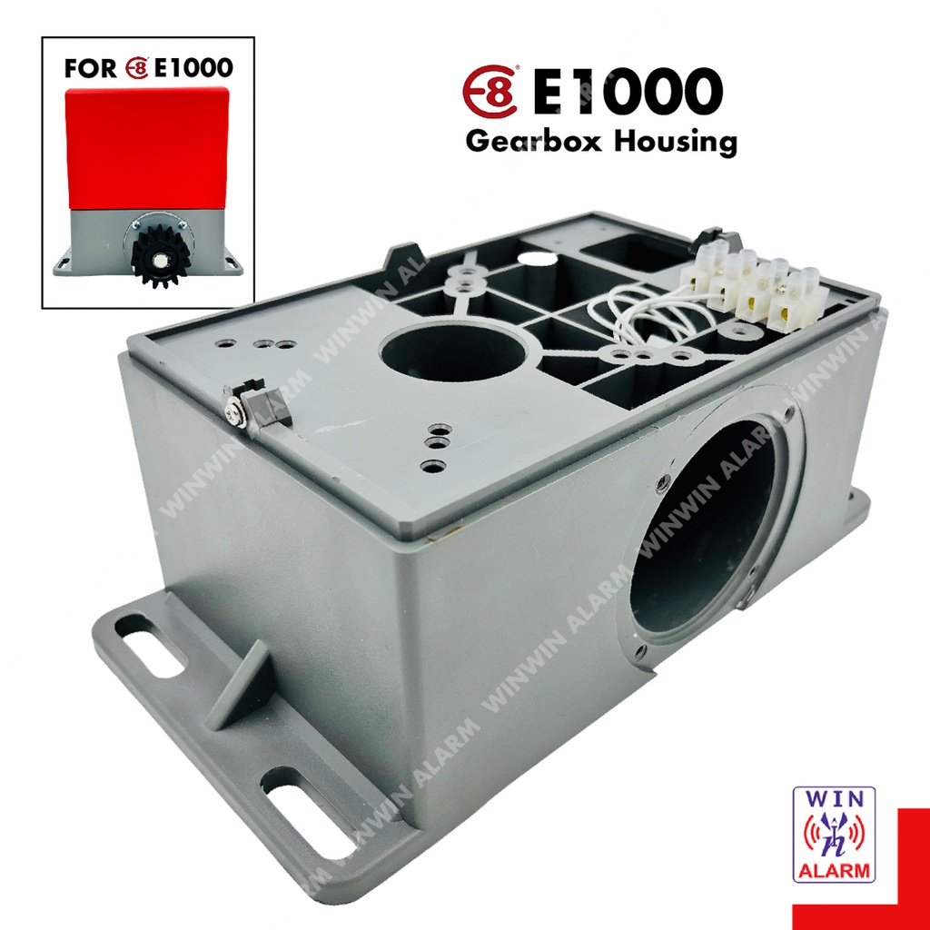 E8 E1000 DC MOTOR GEAR BOX ONLY / GEAR BOX HOUSING ONLY AUTOGATE