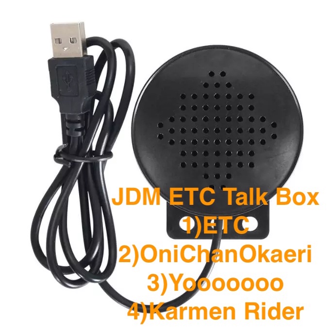 ETC JDM Talk Box Startup Sound USB | Shopee Malaysia