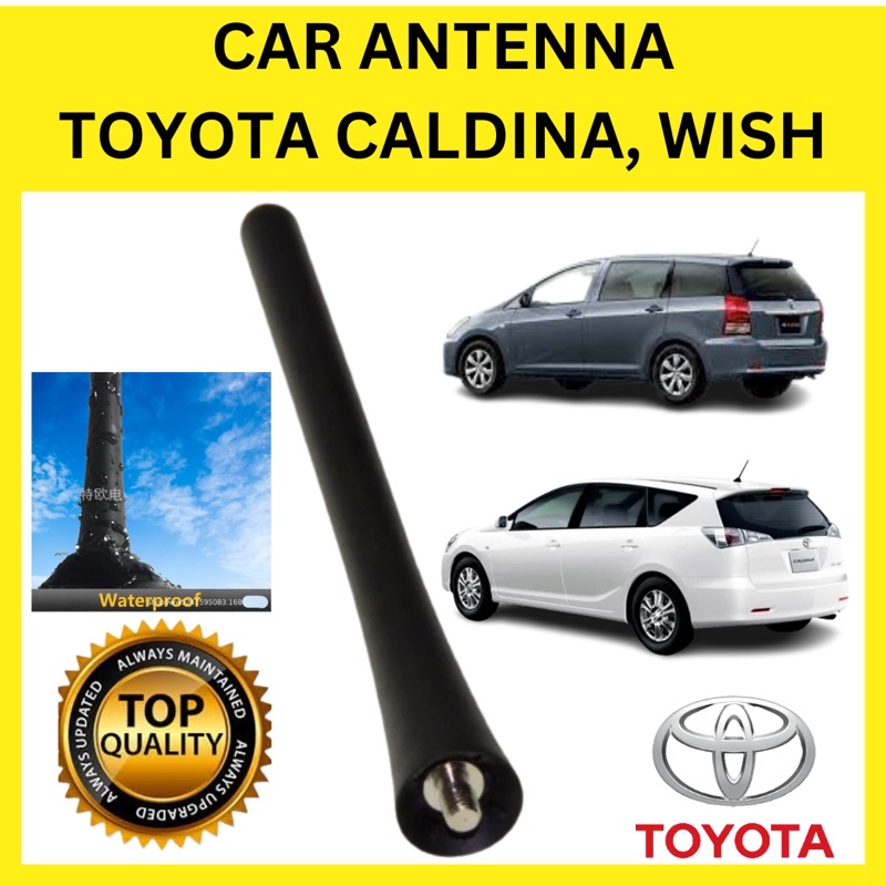 CAR ANTENNA ROD TOYOTA WISH CALDINA toyota antenna car antenna am fm