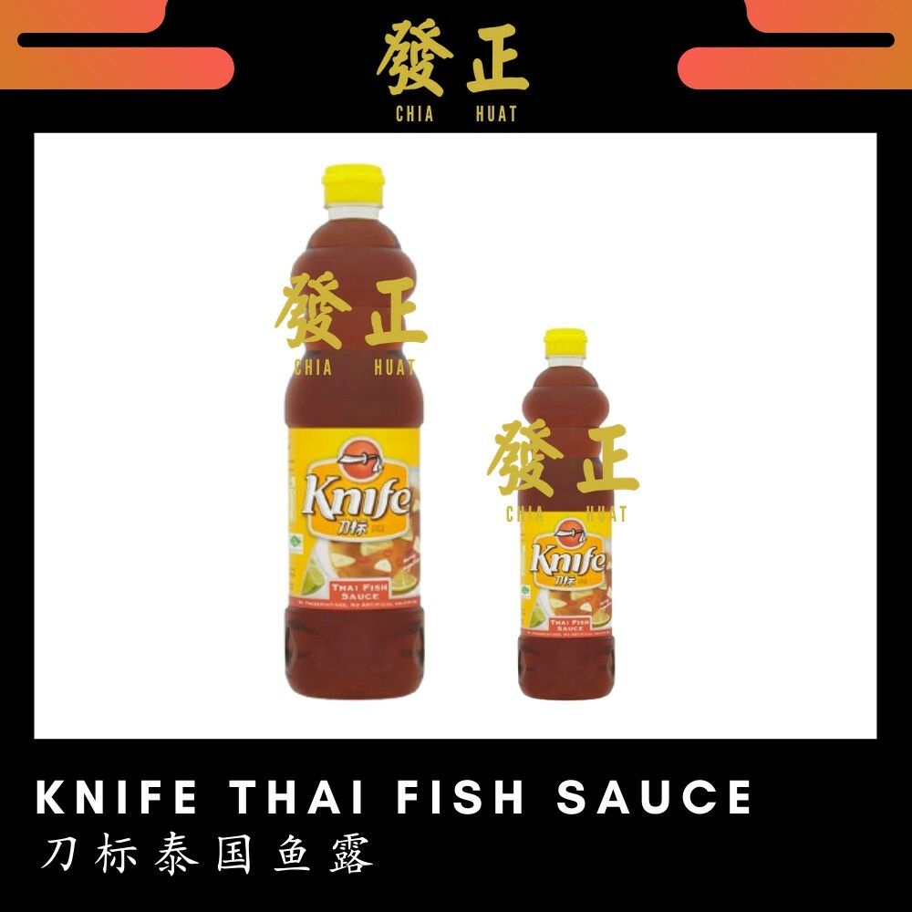 Knife Thai Fish Sauce 刀标泰国纯正鱼露 Sos Ikan Thai 300ml / 750ml Shopee Malaysia