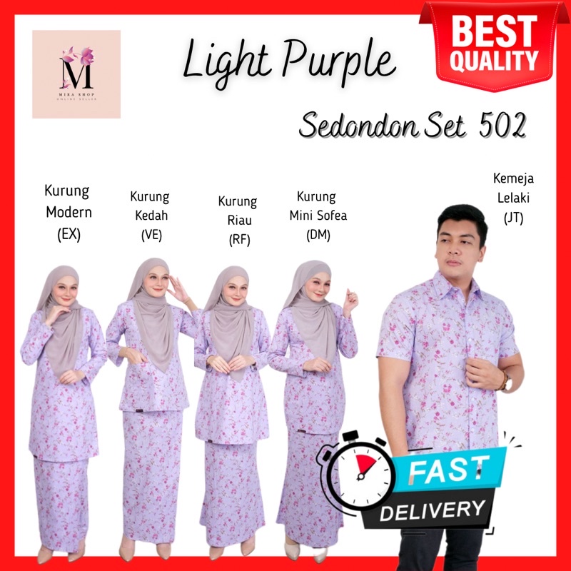 Dhia New Light Purple Sedondon Baju Kurung Modern Riau Kedah Mini Pahang And Kemeja 