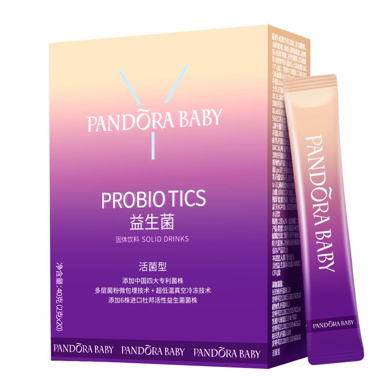 Active probiotics powder prebiotics solid drink 2g * 20 bag Probiotic