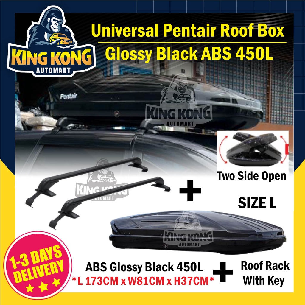 Pentair Roofbox PT5704B Glossy Roof box With Roof Rack L SIZE 450L Alza
