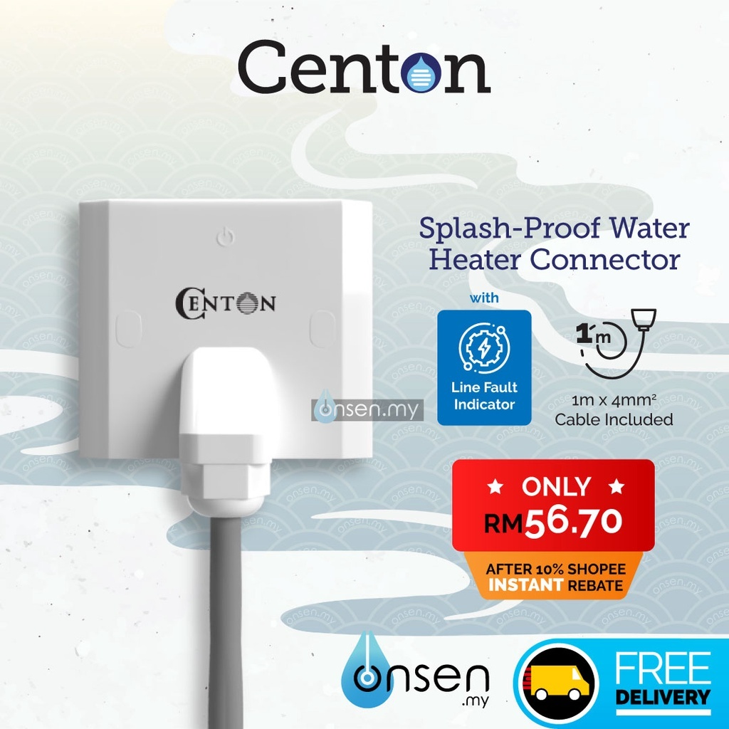 CENTON Water Heater Connector Line Fault Indicator Version (with 1
