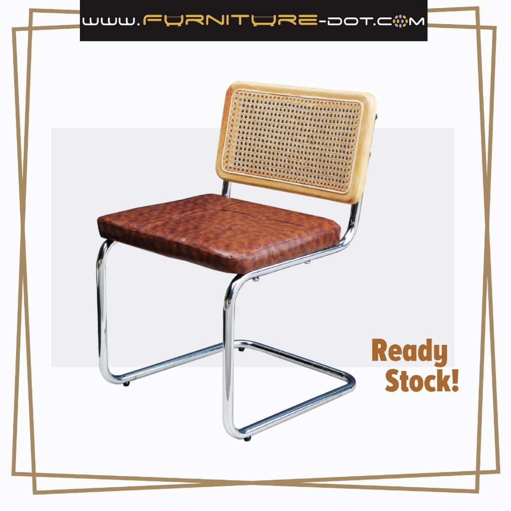 Cesca Dining Chair / Rattan Makeup Chair / Retro Cafe Chair - FRM0292