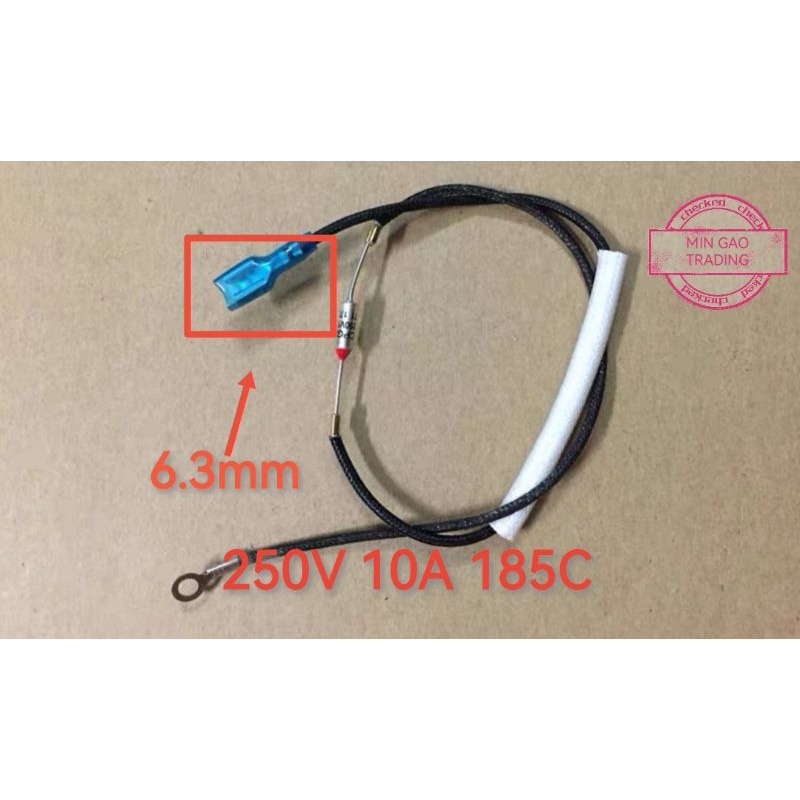 RICE COOKER THERMAL FUSE 185C 250V 10A THERMAL FUSE Shopee Malaysia