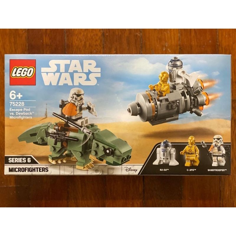 lego75228