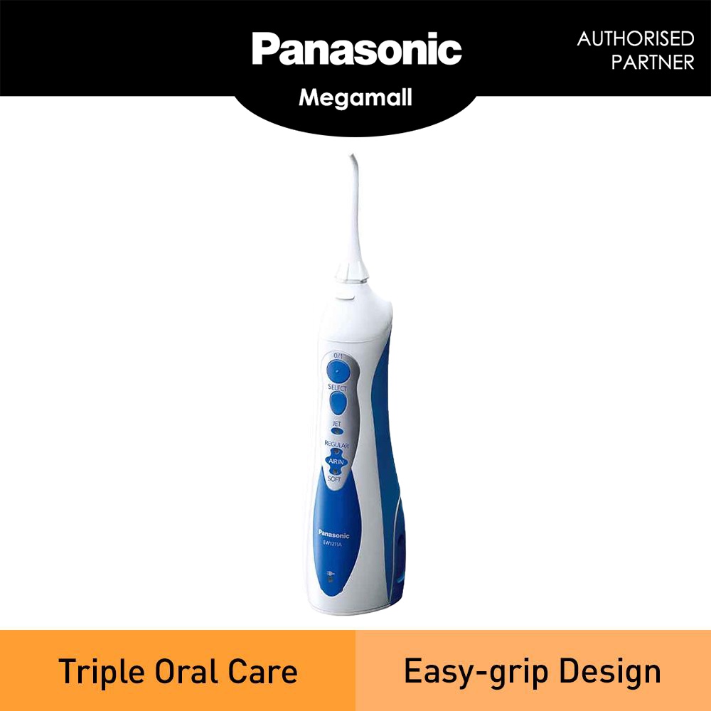 PANASONIC EW1211 WATER FLOSSER 2WATER JETS EW1211A425 Shopee Malaysia
