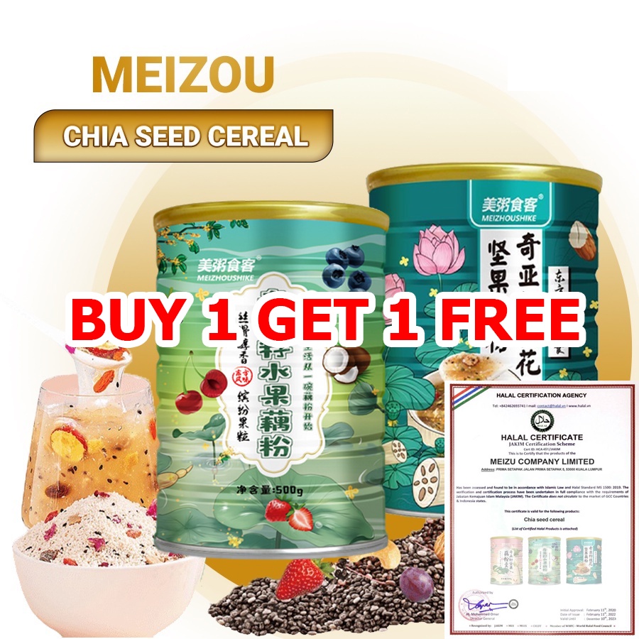(BUY 1 GET 1) Meizou Lotus Root Powder mix Chia Seed cereal Instant