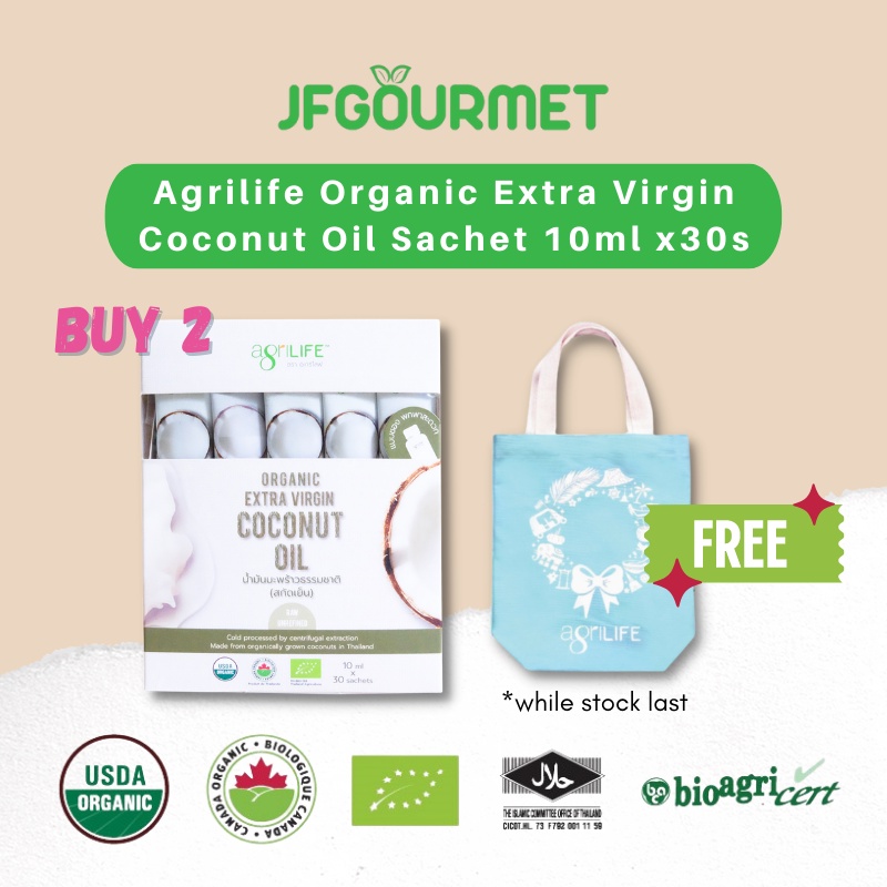 Organic Extra Virgin Coconut Oil Sachet 100 Cold
