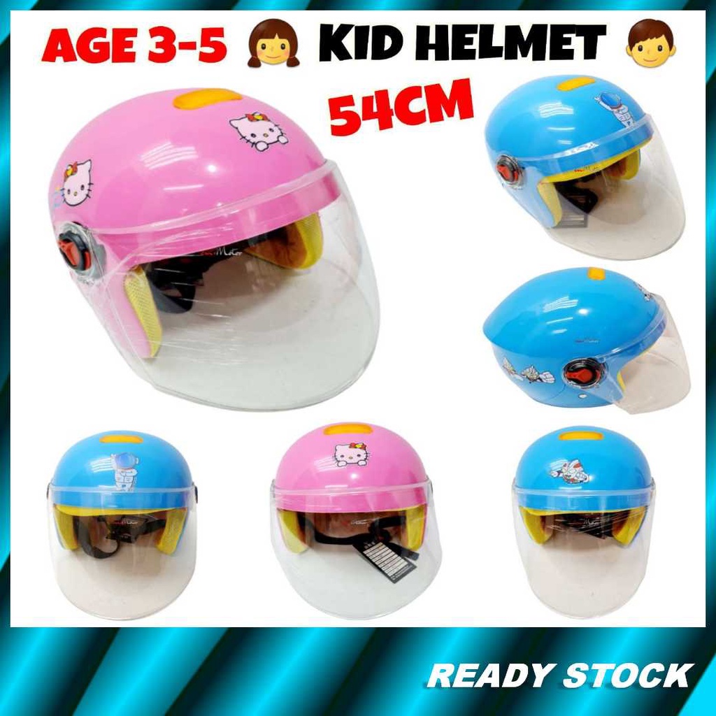 Helmet Motorcycle Budak / Kids Helmet / Topi Keledar ( Saiz 54cm