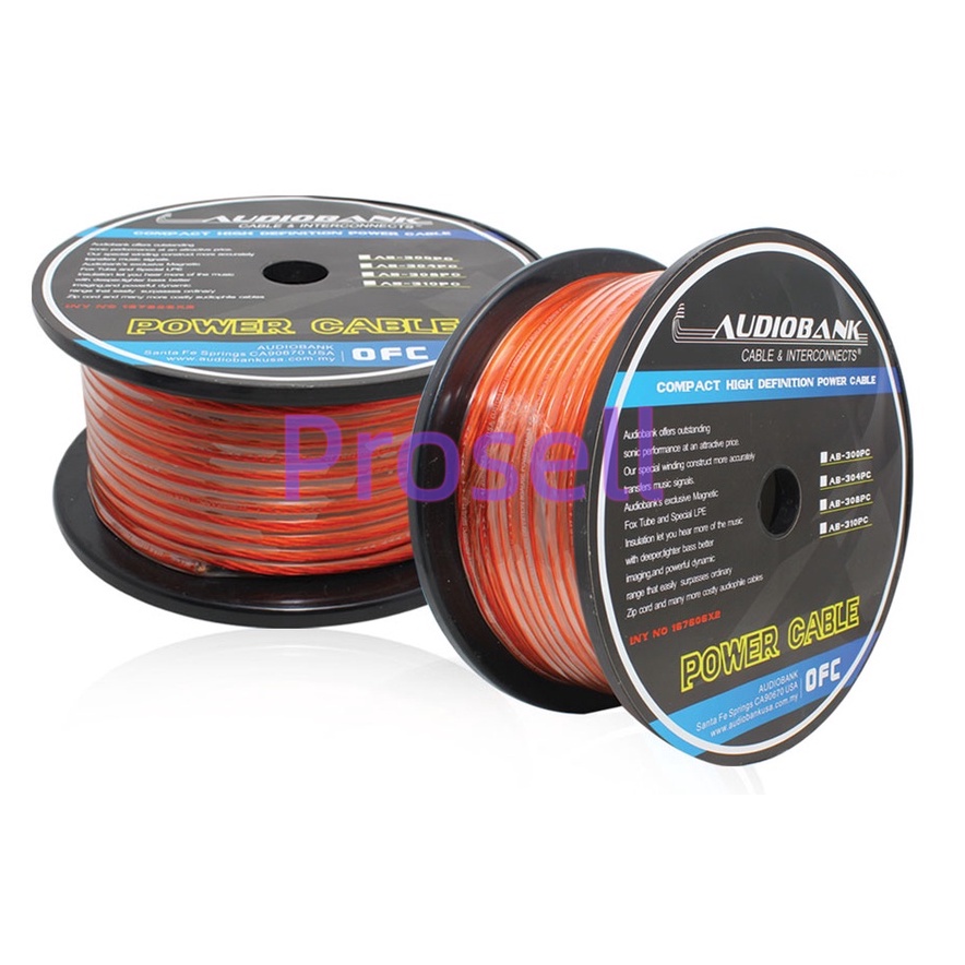 AUDIOBANK POWER AMP CABLE 8GA 100 Pure Copper Power Wire Power Cable