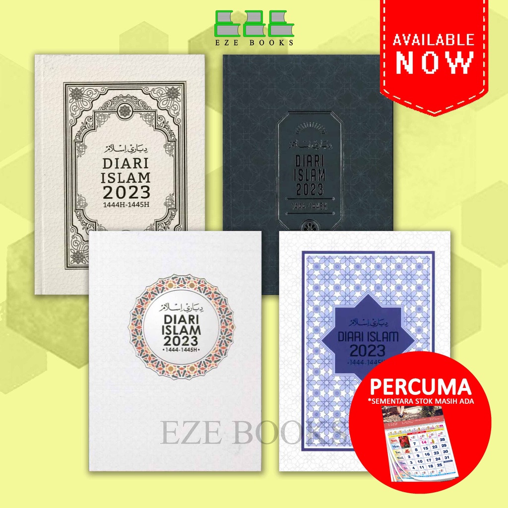 (EZE) DIARI ISLAM 2023 1444H - 1445H | HARD COVER | ISLAMIC DIARY ORGANISER PLANNER