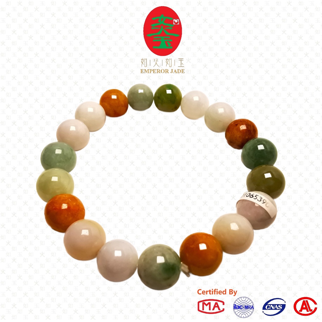 Emperor Jade Myanmar Jadeite Grade A Multi Colour Jade Bracelet (10MM)【With Certificate】缅甸翡翠A等玉多宝手串【附证】