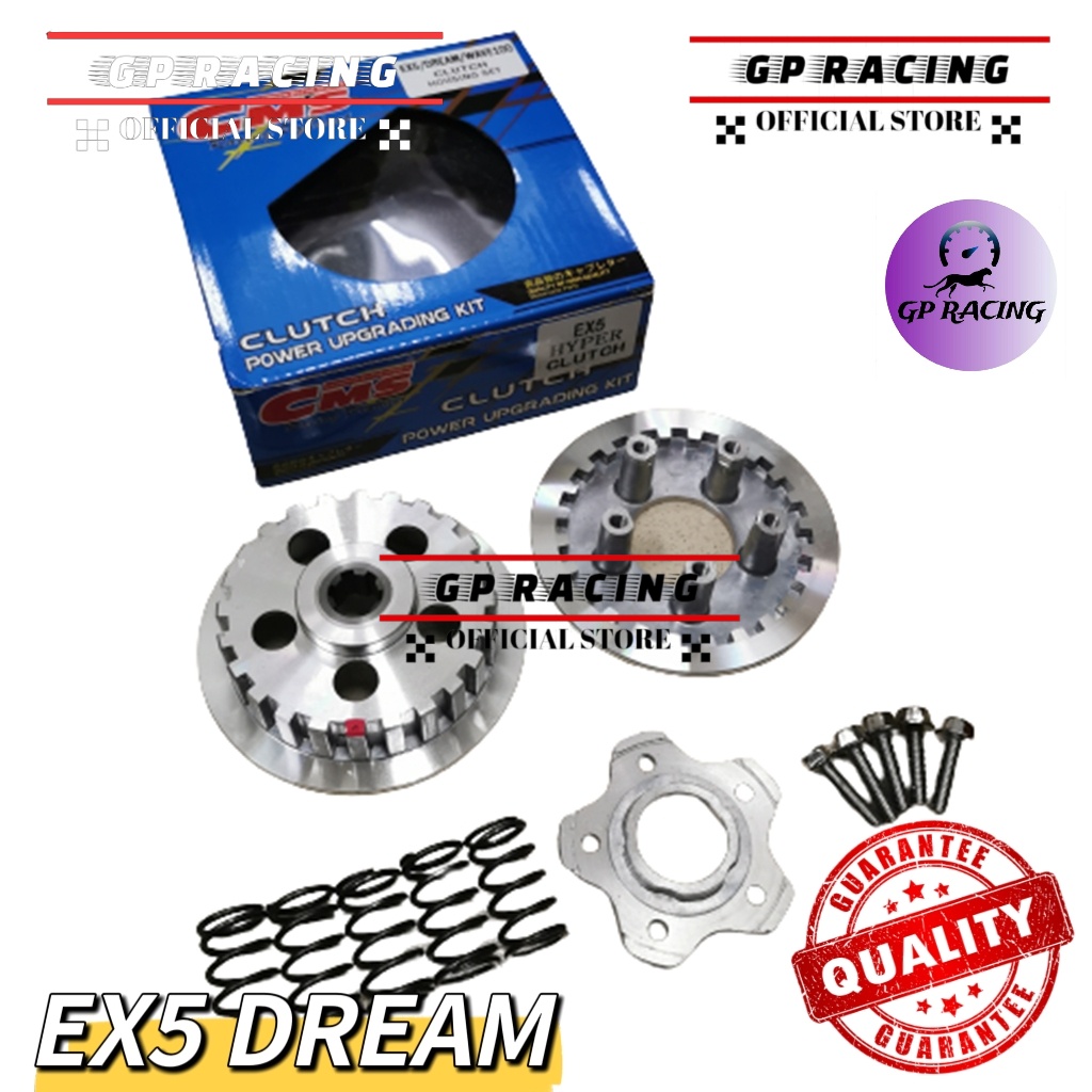 CMS HYPER CLUTCH EX5 DREAM RACING CLUTCH SET HYPERCLUTCH EX5 DREAM