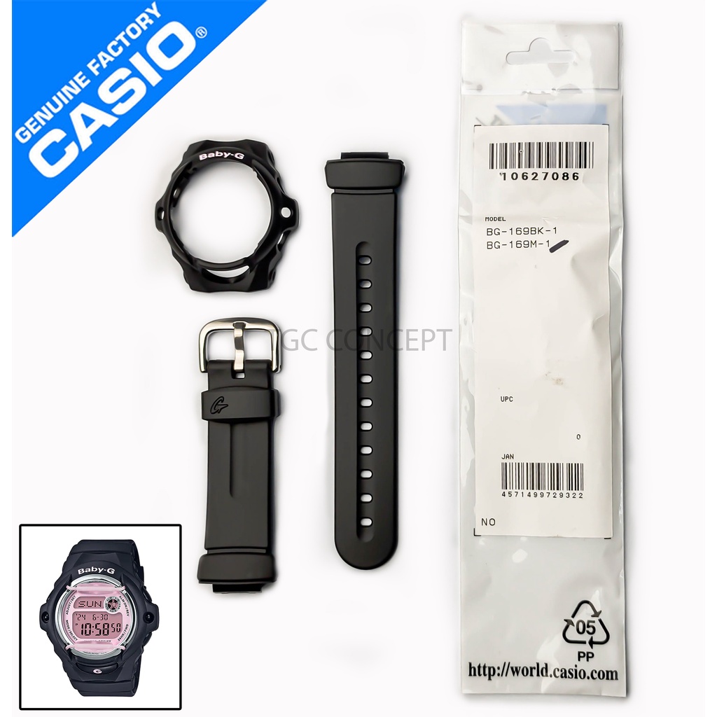 ORIGINAL BAND & BEZEL REPLACEMENT PARTS FOR BABYG WATCH BG169M1