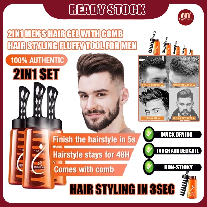 Men's Hair Gel 260ML Gel Rambut 2in1 Styling gel comb Hair styling in 3  Seconds Slicked Back head hair wax hair pomade发胶 | Shopee Malaysia