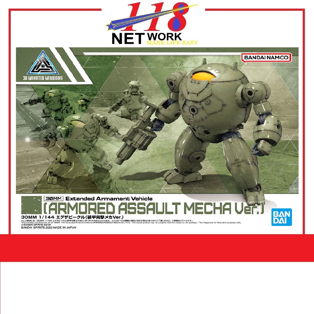 BANDAI 30MM 1/144 30 Minutes Missions EV-12 Armored Assault Mecha Ver. Plastic Model