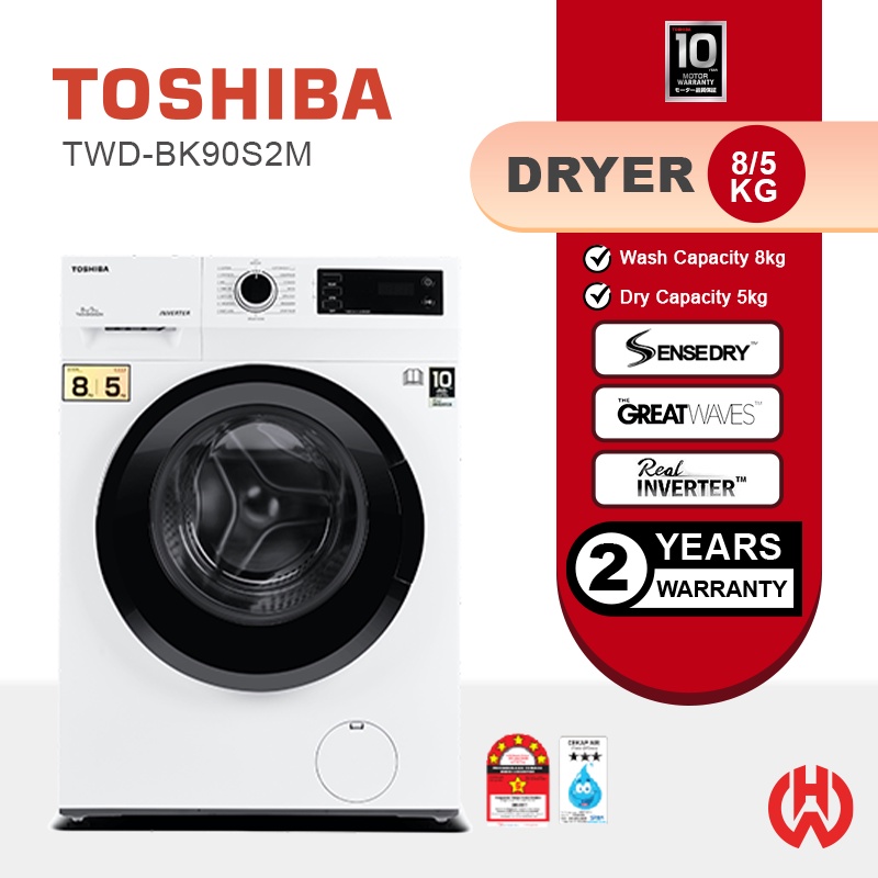Toshiba 8kg/5kg Washer Dry 2in1 Inverter Front Load Washer Dryer TWD