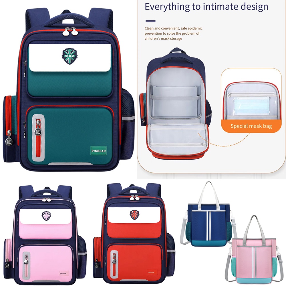 British Schoolbag Elementary School Bag For Primary Students Grade 16