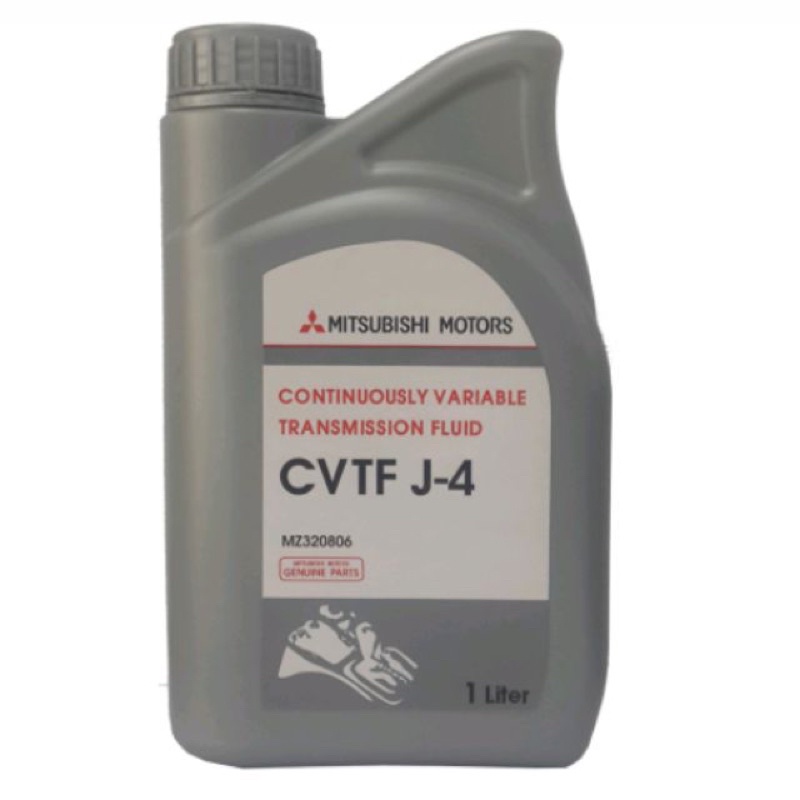 Mitsubishi CVTF J4 Transmission Fluids 1L | Shopee Malaysia