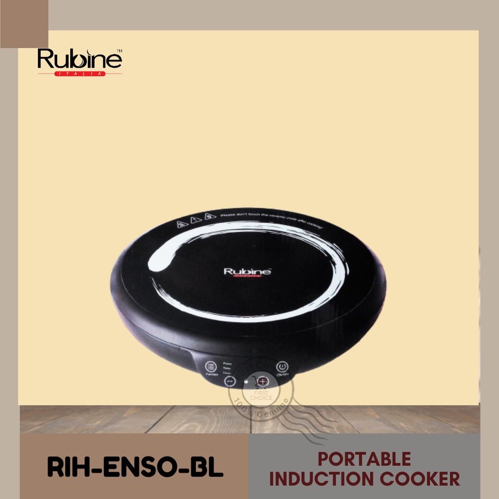 RUBINE RIHENSOBL PORTABLE INDUCTION COOKER Shopee Malaysia