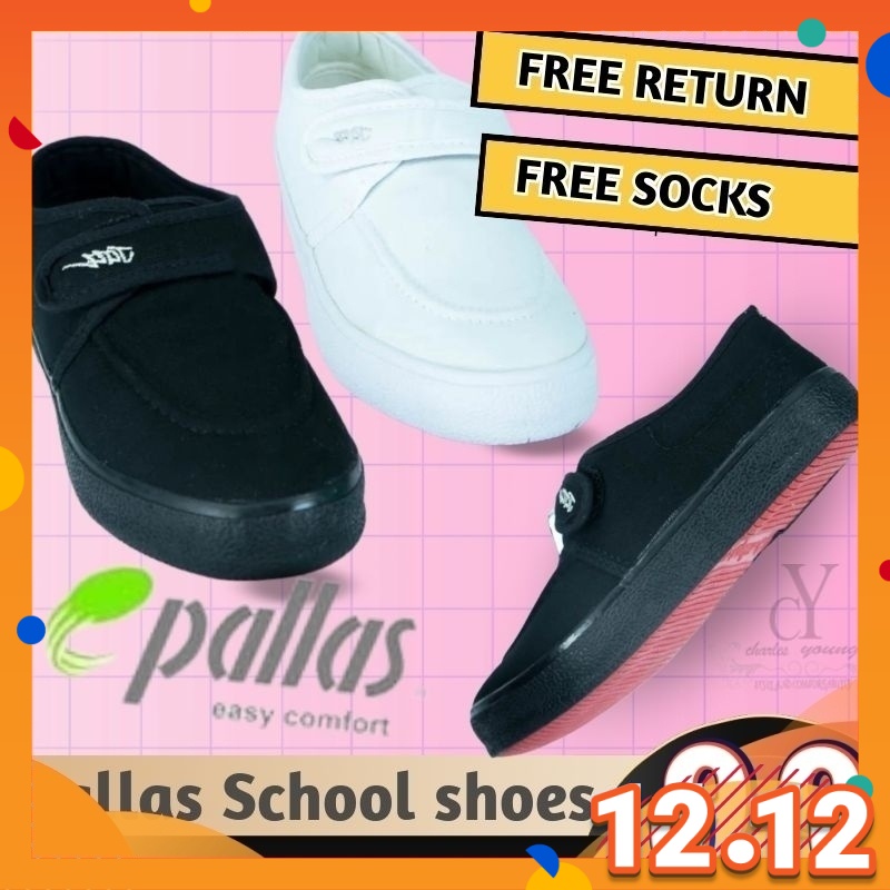 Pallas 031 Black Shoe Kasut Sekolah Pallas Hitam Putih Pallas Jazz