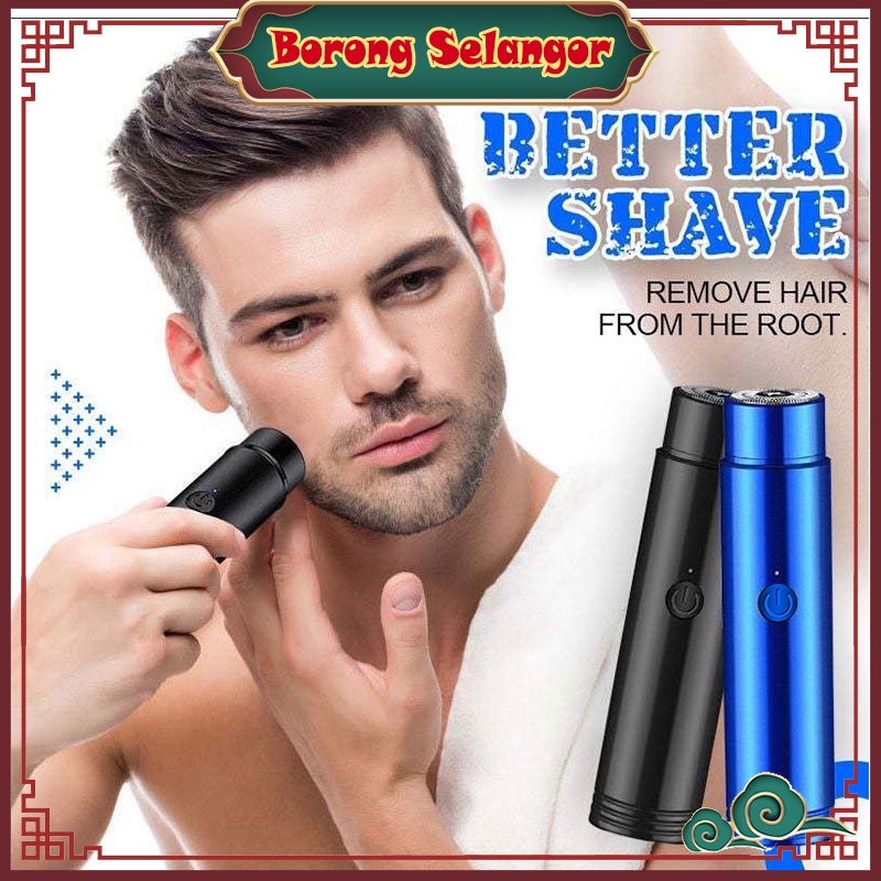 🔥【Ready Stock】🔥Mini Portable Electric Shaver For Men Rechargeable Travel Car Mini Shaver