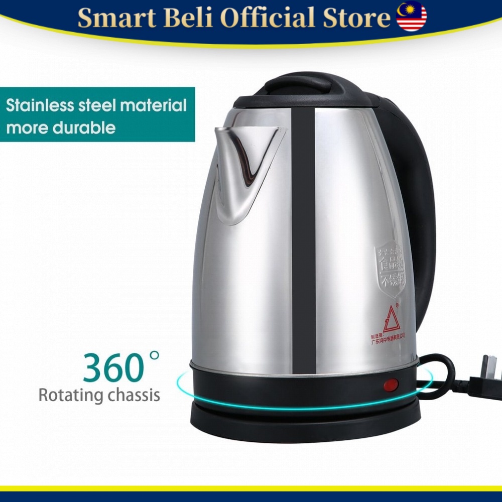 [Local Seller] EXTRA GIFT  Kettle Electric Stainless Steel Heater 2L Auto Cut Off Fast Boiling / Cerek Air P