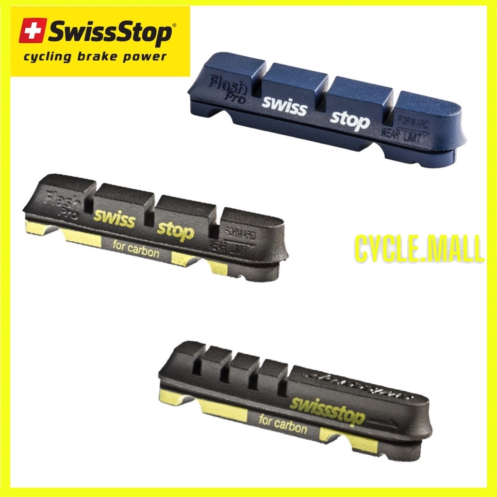 swissstop carbon rim brake pads