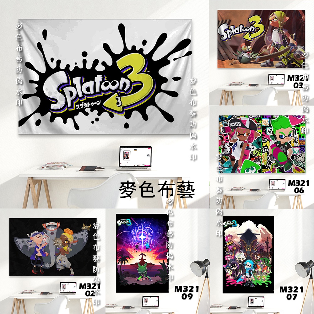 Game Peripheral Poster Decorative Painting Jet Warrior} Nintendo Switch