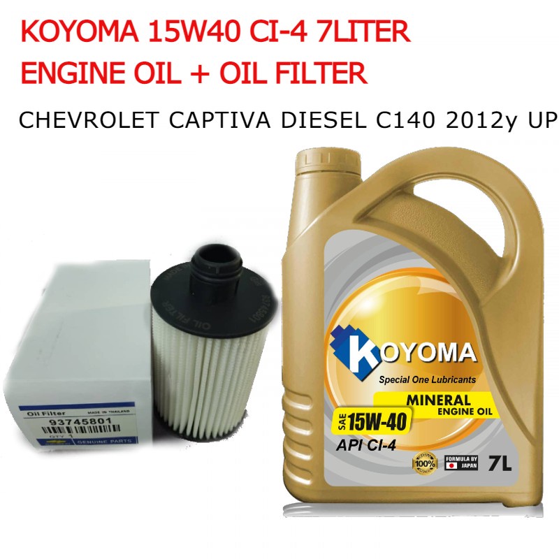 CHEVROLET CAPTIVA 2.0 DIESEL C140 2012year > OIL FILTER + KOYOMA 15W40