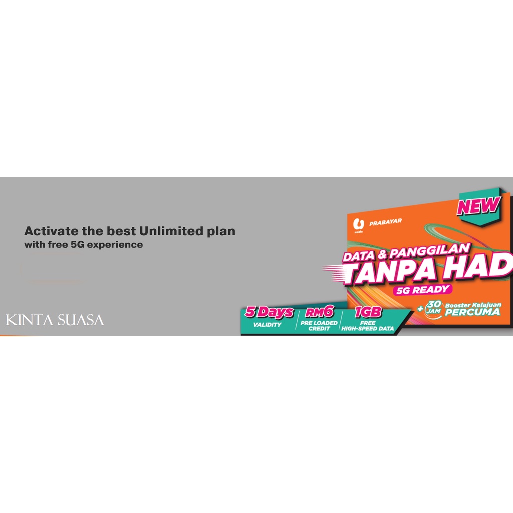 U MOBILE PREPAID U5G U40 UNLIMITED DATA AND HOTSPOT NEW SIM CARD 电话卡 OR ESIM