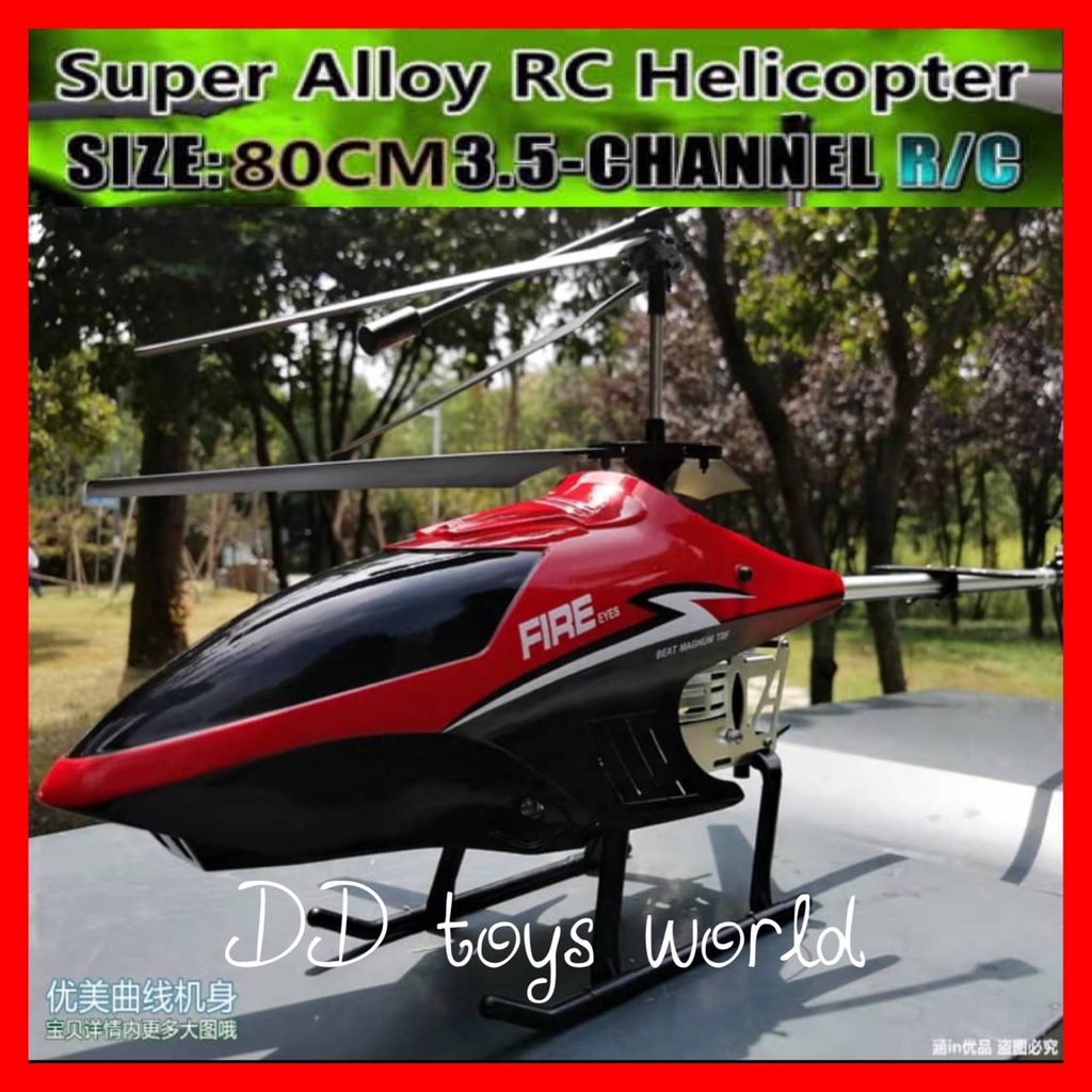RC HELICOPTER 3.5 CHANNEL 80CM HELIKOPTER MAINAN BESAR LAJU FREE